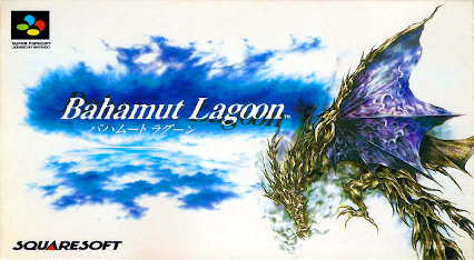 Game Square Enix - Bahamut Lagoon