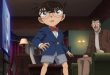 Kapan Detective Conan Tamat